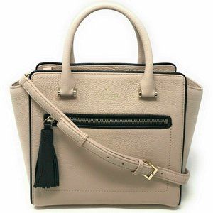 NWB Kate Spade Allyn Beige Leather Satchel Crossbody WKRU4322